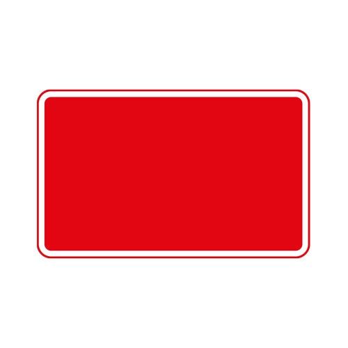 Metal Road Sign Plate Only - 1050x450mm Red