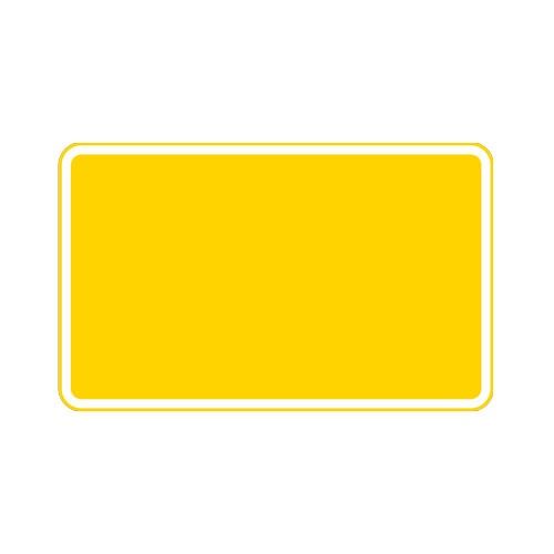 Metal Road Sign Plate Only - 1050x450mm Yellow