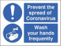 Wash Your Hands Frequently Sign