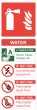 FR09424R | Site Safety Sign | Water Fire Extinguisher | CMT Group UK