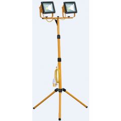 Twin head tripod light | CMT