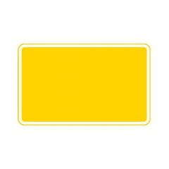 Metal Road Sign Plate Only - 1050x450mm Yellow