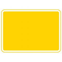 Metal Blank Plate Yellow 600 x 450mm