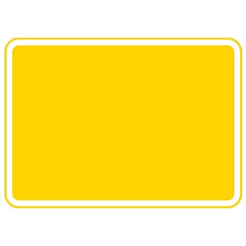 Metal Blank Plate Yellow 600 x 450mm