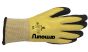 armourU Sandy Nitrile Fully Coated Grip Gloves | CMT Group