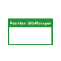 Site Sign - 3mm Correx - 297x420mm A3- Assitant Site Manager