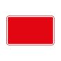 Metal Road Sign Plate Only - 1050x450mm Red