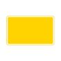 Metal Road Sign Plate Only - 1050x450mm Yellow