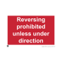 Site Sign - 3mm Correx - 420x594mm - Reversing prohibited unless under direction