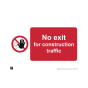 Site Sign - 3mm Correx - No exit for construction traffic - 297x420mm (A3)