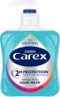 Carex Handwash Antibacterial Soap with Hand Pump