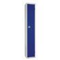 Site Locker 300mm x 300mm x 1800mm