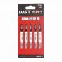  Metal HSS Jigsaw Blades 75mm  - Pack 5