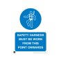 Safety Harness Must Be Worn 420x594mm A2 - 3mm Correx