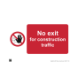 Site Sign - 6mm Correx - No exit for construction traffic - 594x841mm (A1)