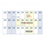 2024 Double Sided Wall Planner