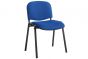 Multi Purpose Stacking Chair