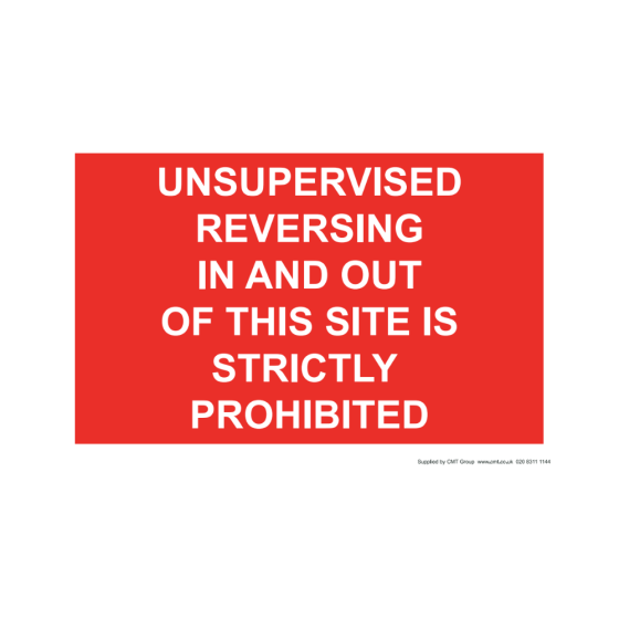 Site Sign - 3mm Correx - 210x297mm A4 - Unsupervised reversing in and out of this site