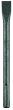 SDS PLUS Masonry Drill Bit -  Diameter 20mm Total Length 250mm - Flat Chisel